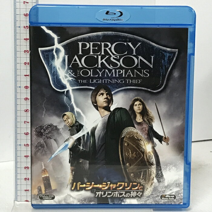 【中古】パーシー・ジャクソンとオリンポスの神々 20世紀フォックスホームエンターテイメント ローガン・ラーマン [Blu-ray]