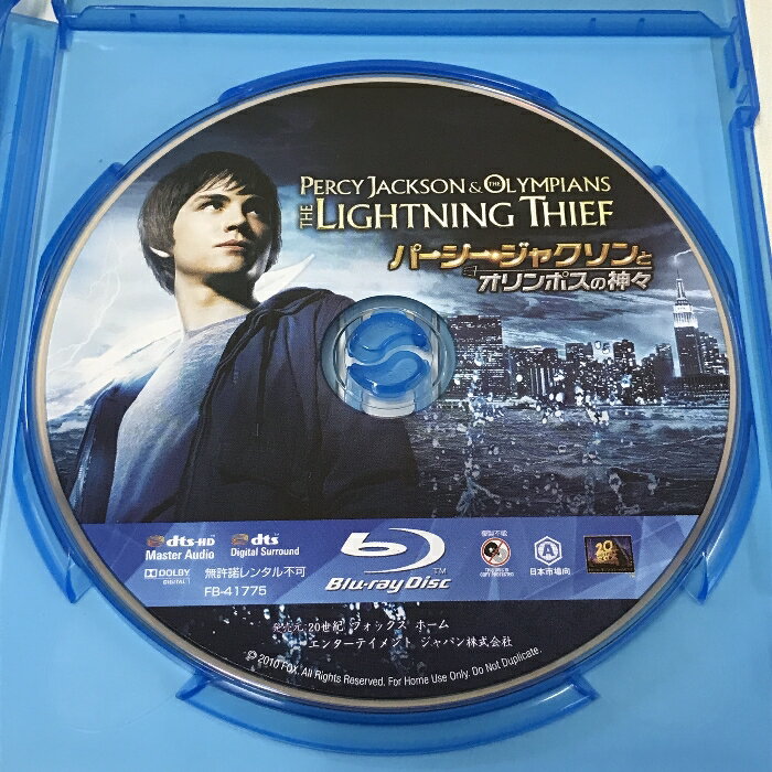 【中古】【Blu−ray】百花繚乱　サムライガールズ　第一巻 / KOBUN【監督】