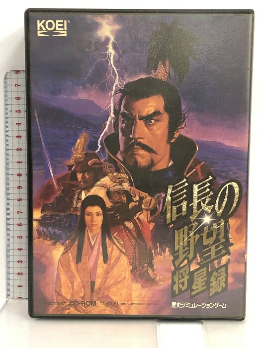 【中古】PCソフト 信長の野望 将星録 光栄 KOEI