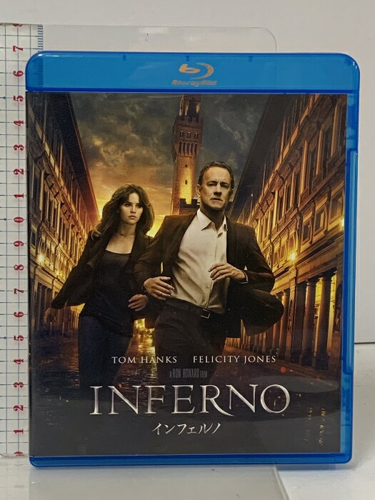 šۥե ˡԥ㡼 󥿥ƥ ȥࡦϥ󥯥 [Blu-ray]