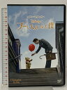 【中古】プーと大人になった僕 ウォルト・ディズニー・ジャパン 株式会社 ユアン・マクレガー DVD