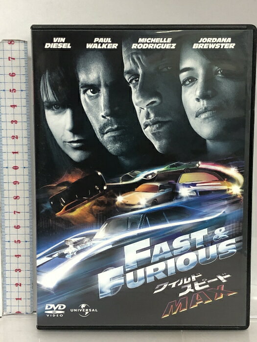 【中古】ワイルド・スピードMAX [DVD] Nbcユニバーサル エンターテイメント ヴィン・ディーゼル