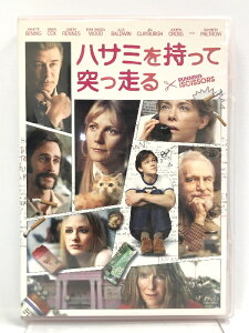 【中古】ハサミを持って突っ走る 「DVD」 ソニー・ピクチャーズエンタテインメント ジョセフ・クロス