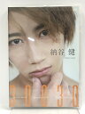 【中古】納谷健1stDVD「30030」