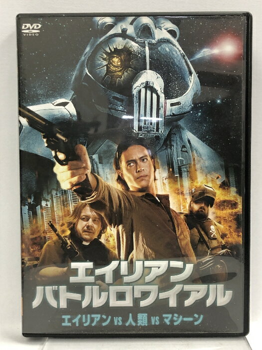 【中古】エイリアン・バトルロワイアル LBX-625 [DVD] 株式会社マクザム ジェレミー・ロンドン