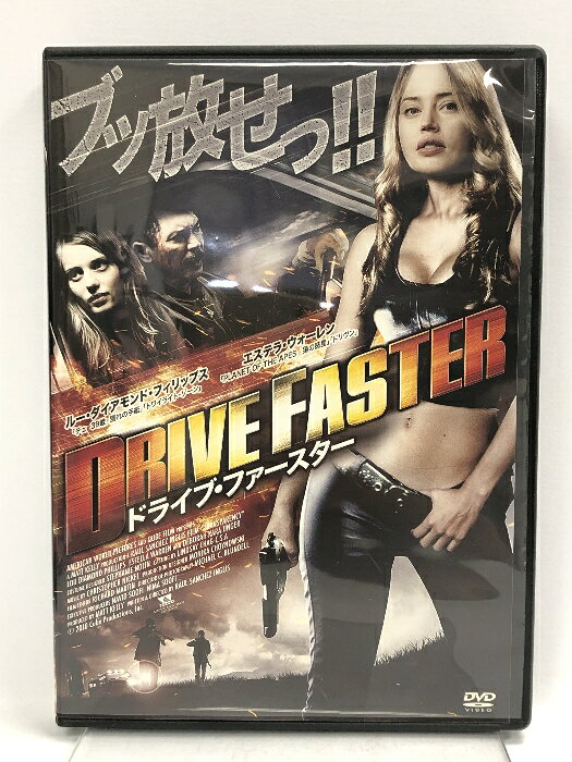 【中古】ドライブ・ファースター LBX-754 [DVD] ファインディスクコーポレーション ルー・ダイアモンド・フィリップス