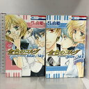 【中古】金色のコルダ Blue sky 全2巻セット 初版 花とゆめCOMICS 白水社 呉由姫
