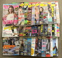 【中古】DVD&ブルーレイVISION まとめて 35冊 セット 2011年〜2016年 不揃い 全号DVD未開封 日之出出版
