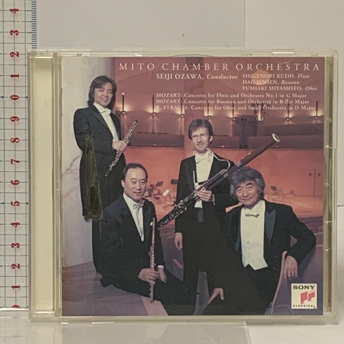 【中古】小澤征爾指揮 水戸室内管弦楽団 木管協奏曲集 Sony Records モーツァルト R.シュトラウス クラシック CD　SKU05X-240722013024001-002　jan4988009241234　コンディション中古 - 可　コンディション説明ジャケット冊子・ディスク・ケースのセット販売です。その他の付属品はないもとのご理解下さい。盤面に多少のスレ、キズ、ケースにスレ、ヤケ、シミ、ジャケット冊子にヤケ、があります。※注意事項※■付録等の付属品がある商品の場合、記載されていない物は『付属なし』とご理解下さい。 ポイント消化 にご利用ください。　送料ゆうメール　商品説明【当店の商品詳細・付属品や状態はコンディション説明でご確認ください。こちらに記載がある場合は書籍本体・内容の説明や元の付属品の説明であり、当店の商品とは異なる場合があります。参考としてご覧ください。】メディア掲載レビューほかフルート奏者、工藤重典、オーボエ奏者、宮本文昭、水戸室内管弦楽団の演奏による、’99年録音盤。リヒャルト・シュトラウス「オーボエ協奏曲 ニ長調」、モーツァルト「フルート協奏曲第1番 ト長調 K.313」他、全3曲収録。 (C)RS　※※※※注意事項※※※※・配送方法は当店指定のものとなります。変更希望の場合は別途追加送料を頂戴します。・送料無料の商品については、当社指定方法のみ無料となります。・商品画像へ、表紙についているステッカーや帯等が映っている場合がありますが、中古品の為付属しない場合がございます。・写真内にある本・DVD・CDなど商品以外のメジャーやライター等のサイズ比較に使用した物、カゴやブックエンド等撮影時に使用した物は付属致しません。コンディション対応表新品未開封又は未使用ほぼ新品新品だがやや汚れがある非常に良い使用されているが非常にきれい良い使用感があるが通読に問題がない可使用感や劣化がある場合がある書き込みがある場合がある付属品欠品している場合がある難あり強い使用感や劣化がある場合がある強い書き込みがある場合がある付属品欠品している場合がある