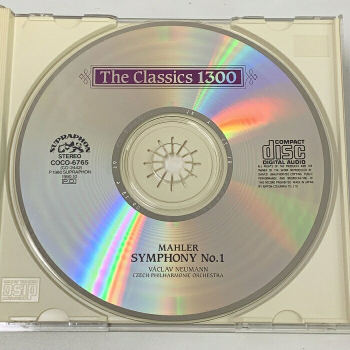 【中古】マーラー 交響曲第1番 巨人 ノイマン 日本コロムビア ヴァーツラフ ノイマン チェコ・フィルハーモニー管弦楽団 クラシック CD rsakatuki-10046637 リサイクルストアあかつき サンプル画像3