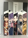 【中古】刀剣乱舞 二周年記念祝画 ニトロプラス