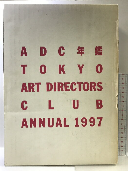 楽天市場】東京adcの通販