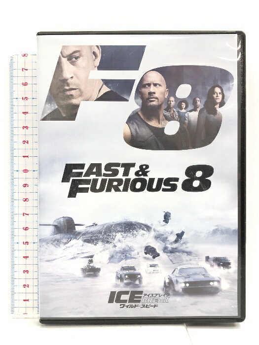 【中古】ワイルド・スピード ICE BREAK [DVD] NBCユニバーサル・エンターテイメントジャパン ヴィン・..