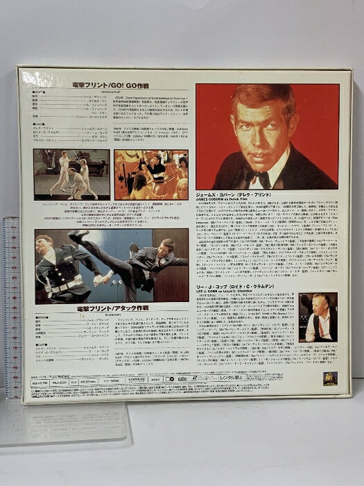 【中古】LASERDISC Various 音声多重ldカラオケ　スーパー　エクセレント28 FLD3022 POLYDOR /00600