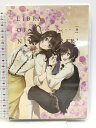【中古】ニル・アドミラリの天秤 DVD 肆巻 DMM pictures 梶裕貴