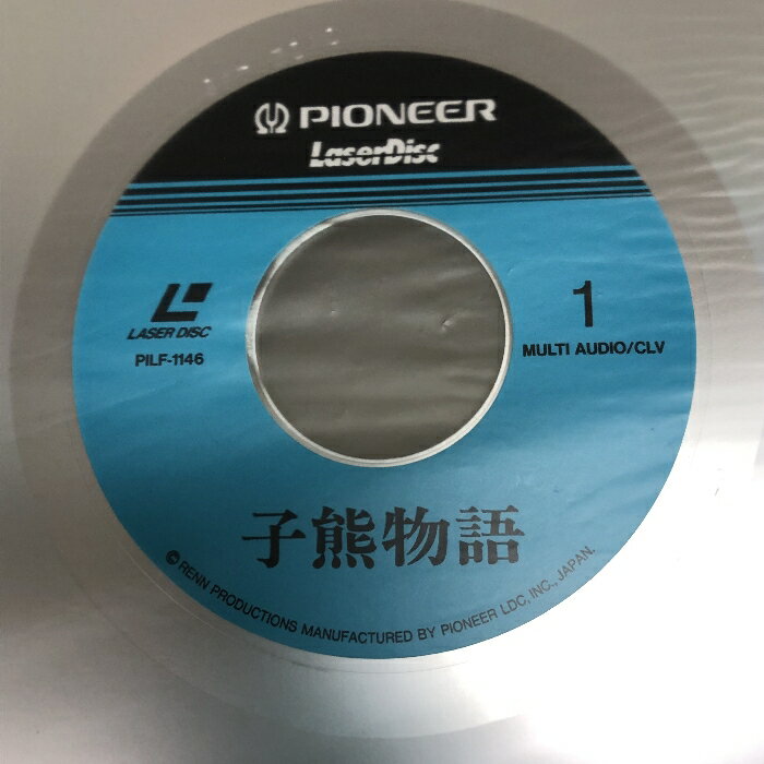 【中古】LASERDISC Movie Nhk特集 大黄河-第1集・第2集 G98K0134 PONY /00600