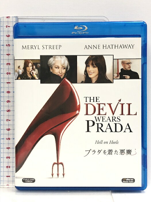 【中古】プラダを着た悪魔 [Blu-ray] 20世紀フォックス・ホーム・エンターテイメント・ジャパン メリル..
