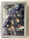 【中古】ファンタシースターポータブル パーフェクトバイブル エンターブレイン ファミ通書籍編集部