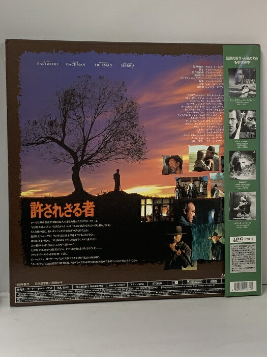 【中古】LASERDISC Elton John In Central Park New York MP02625DO PIONEER ARTISTS /00600