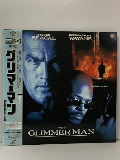 【中古】105 LD 洋画 グリマーマン パイオニアLDC スティーブン・セガール 帯付き 両面ディスク レーザーディスク