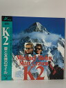 【中古】113 LD 洋画 K2 愛と友情のザイル サントリー 日本ヘラルド映画 電通 マイケル・ビーン 藤岡弘 帯付き 両面ディスク レーザーディスク