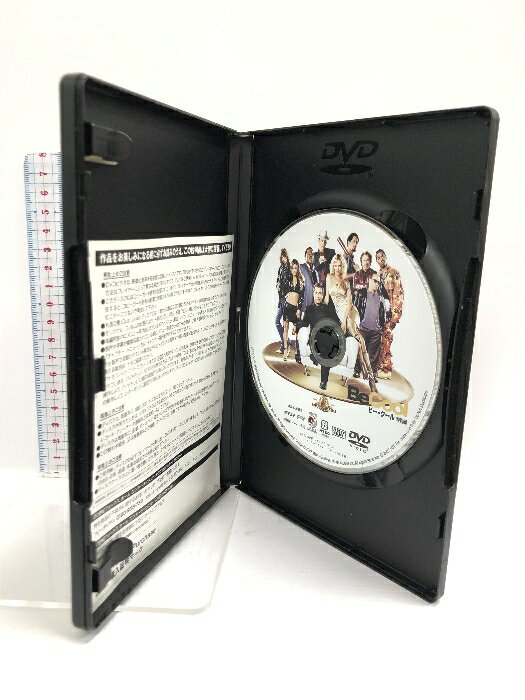 【中古】 スカイライン (3巻セット) 征服,奪還,逆襲 [レンタル落ち] [DVD]