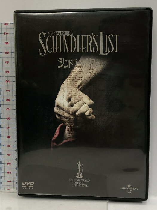【中古】シンドラーのリスト スペシャル・エディション [DVD]リーアム・ニーソン