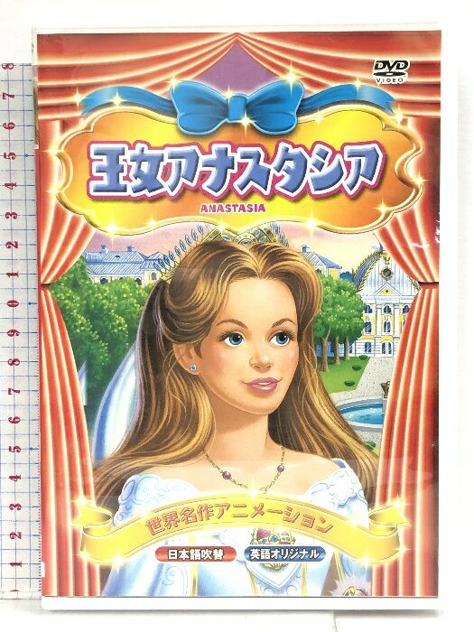 š̾˥᡼ ʥ(ܸءѸ쥪ꥸʥ) [DVD] T.K PROMOTION