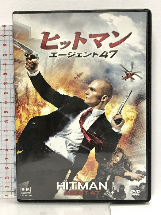 ꥵ륹ȥĤ㤨֡šۥҥåȥޥ:47 [DVD]ѡȡեɡפβǤʤ854ߤˤʤޤ