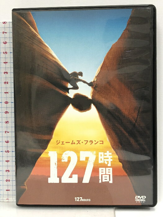 š127 DVD 20եåۡࡦ󥿡ƥȡѥ ॺե