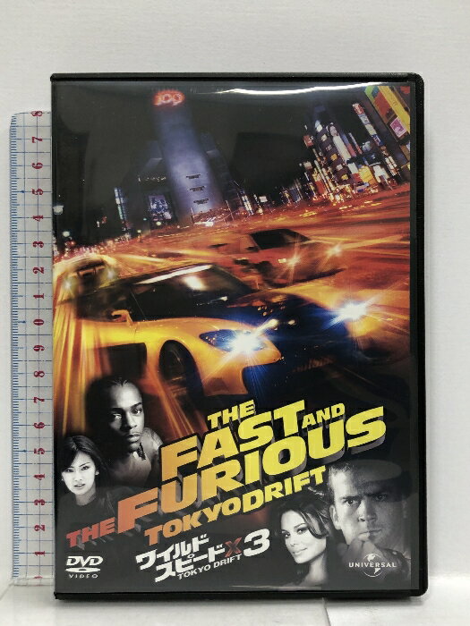 【中古】ワイルド・スピードX3 TOKYO DRIFT 「DVD」 ジェネオン・ユニバーサル ルーカス・ブラック　SKU02L-240821008053001-000　jan　コンディション中古 - 可　コンディション説明バーコードがありません。番号「43267」の商品です。画像をご確認の上ご購入下さい。ディスク・ケースのセット販売です。その他の付属品はないもとのご理解下さい。盤面は良好です。ケースにスレ、キズ、があります。※注意事項※■付録等の付属品がある商品の場合、記載されていない物は『付属なし』とご理解下さい。 ポイント消化 にご利用ください。　送料ゆうメール　商品説明【当店の商品詳細・付属品や状態はコンディション説明でご確認ください。こちらに記載がある場合は書籍本体・内容の説明や元の付属品の説明であり、当店の商品とは異なる場合があります。参考としてご覧ください。】あの感動との再会を新たな感動との出会いをユニバーサル 100周年ユニバーサル　シネマ・コレクション　DVD渋谷・新宿・首都高速を舞台に、かつてないバトルが繰り広げられる!!　カー・アクション映画の頂点、ワイルド・スピード”シリーズ第3弾【キャスト】ルーカス・ブラック/ナタリー・ケリー/BOWWOW/ブライアン・ティー/サン・カン/レオナルド・ナム/北川景子/JJ　サニー千葉【スタッフ】監督:ジャスティン・リン制作年:2006年(C) 2006 MP Munish Pape　Filmproductions　GmbH &amp; Co. KG. All Rights Reserved.　※映像特典、商品仕様、ジャケット写真などは予告無く変更となる場合がございます。　※※※※注意事項※※※※・配送方法は当店指定のものとなります。変更希望の場合は別途追加送料を頂戴します。・送料無料の商品については、当社指定方法のみ無料となります。・商品画像へ、表紙についているステッカーや帯等が映っている場合がありますが、中古品の為付属しない場合がございます。・写真内にある本・DVD・CDなど商品以外のメジャーやライター等のサイズ比較に使用した物、カゴやブックエンド等撮影時に使用した物は付属致しません。コンディション対応表新品未開封又は未使用ほぼ新品新品だがやや汚れがある非常に良い使用されているが非常にきれい良い使用感があるが通読に問題がない可使用感や劣化がある場合がある書き込みがある場合がある付属品欠品している場合がある難あり強い使用感や劣化がある場合がある強い書き込みがある場合がある付属品欠品している場合がある