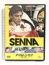 【中古】アイルトン・セナ〜音速の彼方へ 「DVD」 ジェネオン・ユニバーサル アイルトン・セナ(F1ドライバー:88年、90年、91年ワールド・チャンピオン)