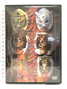 【中古】タイガーマスク烈伝 「DVD」 初代タイガー(佐山聡)