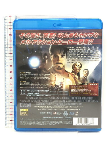 【中古】アイアンマン 「Blu-ray」ジェフ・ブリッジス ロバート・ダウニーJR