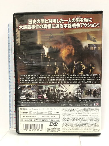 【中古】(非常に良い)木下恵介生誕100年 木下恵介アワー「3人家族」DVD-BOX<5枚組>