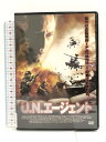 【中古】U.N.エージェント 「DVD」ブノワ・マジメル