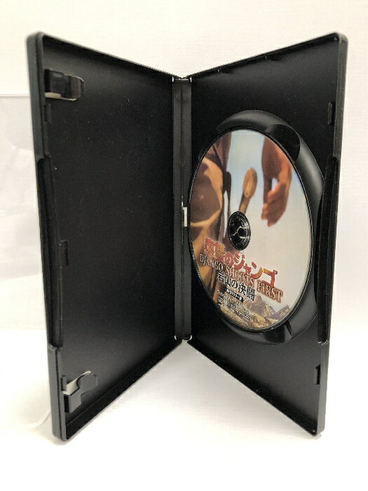 みんなが選んだ名作洋画Vol.2(収納ケース付)セット[DVD]