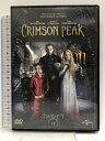 【中古】クリムゾン・ピーク 「DVD」 NBCユニバーサル・エンターテイメントジャパン ミア・ワシコウスカ