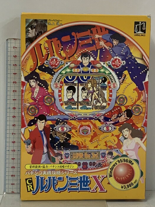 楽天市場】cd ルパン三世(パソコン・周辺機器)の通販 楽天市場】cd ルパン三世(パソコン・周辺機器)の通販