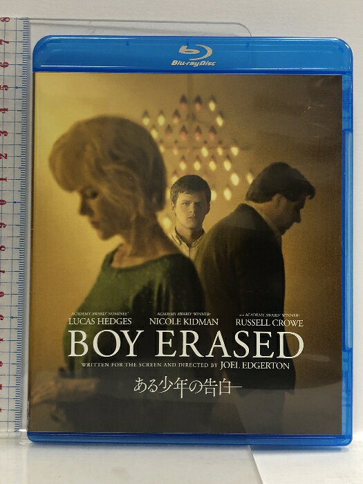 乐天商城 - 【中古】ある少年の告白 「Blu-ray」 NBCユニバーサル・エンターテイメントジャパン ルーカス・ヘッジズ