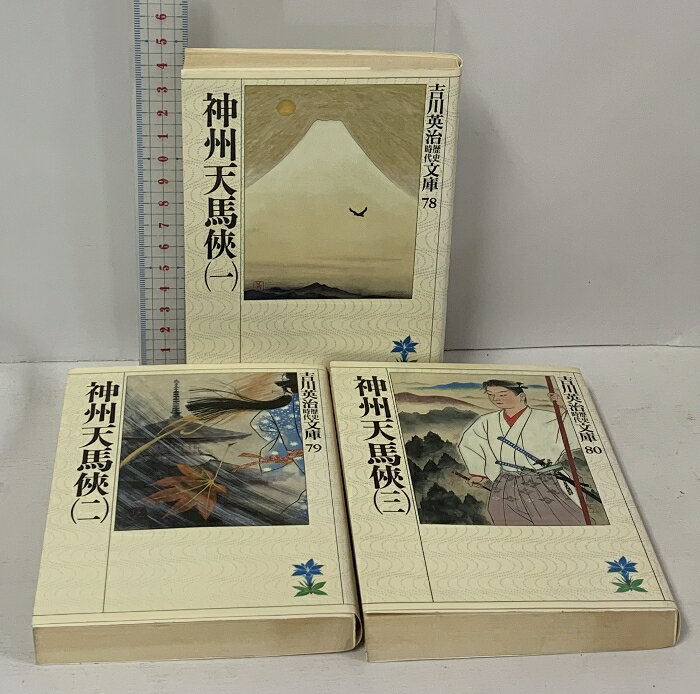 šۿŷ϶ ʸ 3 å Ѽ˻ʸ ̼