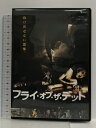 【中古】フライ・オブ・ザ・デッド 「DVD」 トランスフォーマー コートニー・ホープ