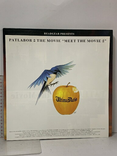 【中古】LASERDISC Anime 秘境探検ファム&イーリー Tern.4 BEAL790 BANDAI /00500