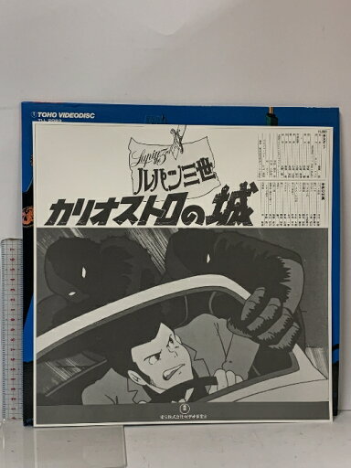 【7/1限定! 最大P6倍 & 最大2000円OFFクーポン!!】X.I.P./BEST COLLECTION 〜X.I.P.〜 (初回限定) 【CD】