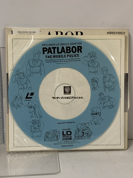 【中古】LASERDISC Movie 座頭市血煙り街道 PILD7059 大映 /00600