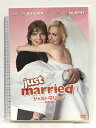 【中古】ジャスト・マリッジ (特別編) 「DVD」 20世紀フォックス・ホーム・エンターテイメント・ジャパン アシュトン・カッチャー