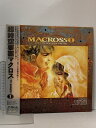 【中古】67 LD アニメ 超時空要塞マクロス TVシリーズ 1 バンダイビジュアル スタジオぬえ 解説書・帯付き 両面ディスク レーザーディスク