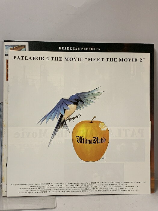 【中古】LASERDISC Movie 高山本線 車窓ビデオ-ワイドビューひだ PCLP00044 PONY CANYON /00600