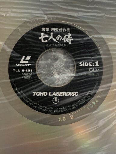 【〜7/6まで!! 最大2000円OFFクーポン!!】Falcom Sound Team JDK/「Ys VIII: Lacrimosa of Dana」サウンドトラック 【CD】