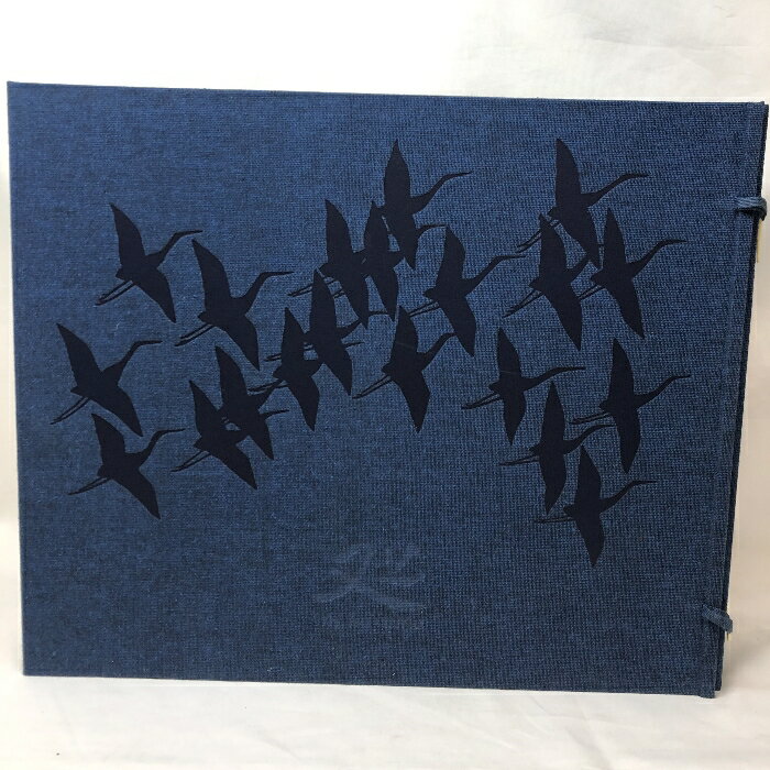 【中古】図録 加山又造自選画集 豪華版 限定860部 第627番 集英社 2